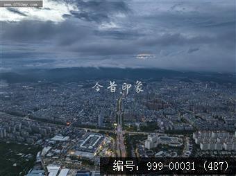 枢纽新城