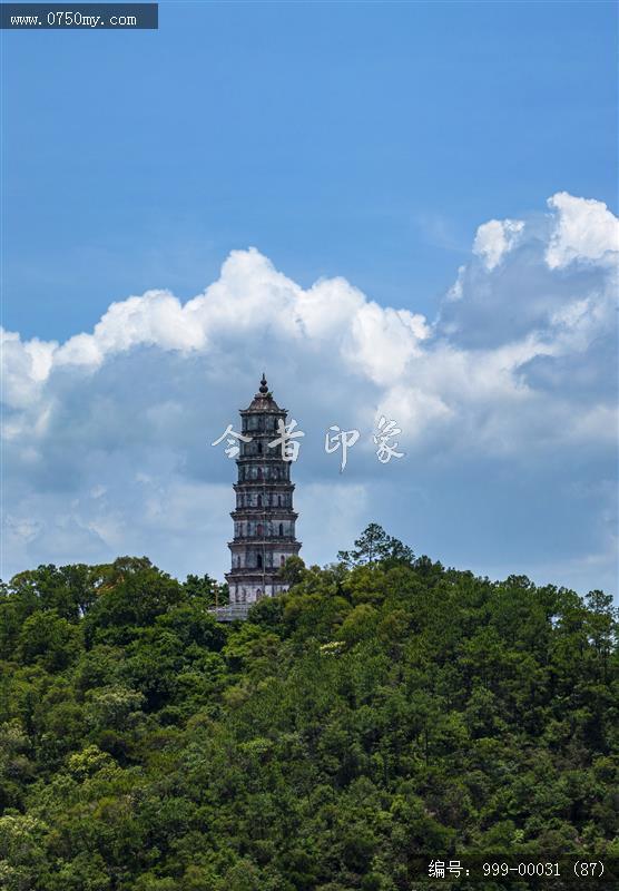 凌云塔_航拍,旅游景点,地标