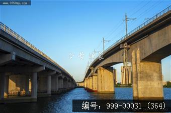 桥梁公路