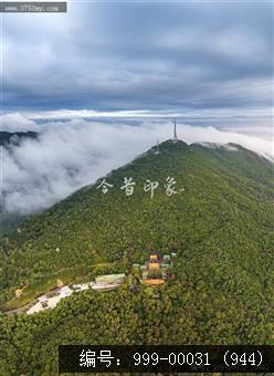 玉台寺