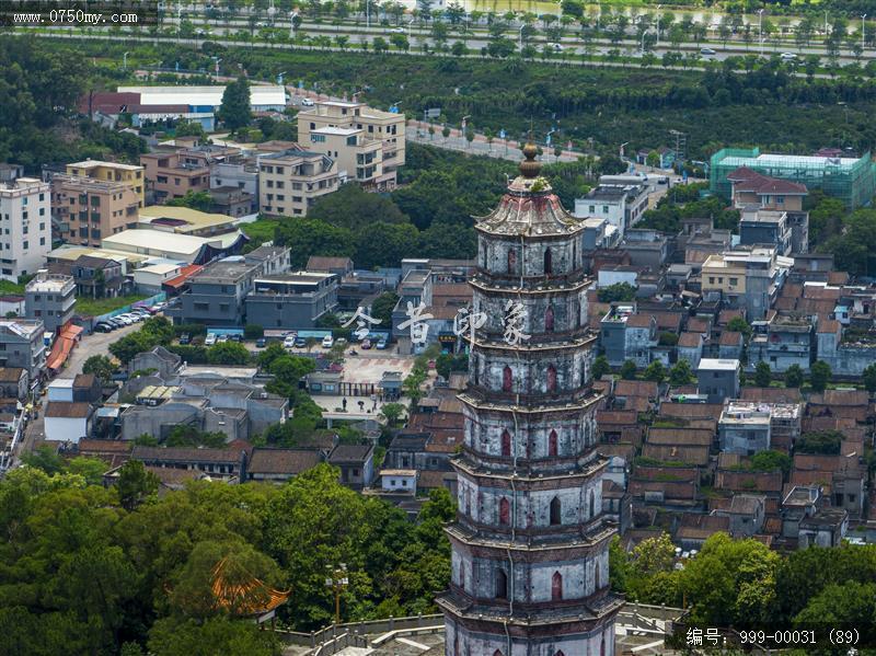 凌云塔_航拍,旅游景点,地标