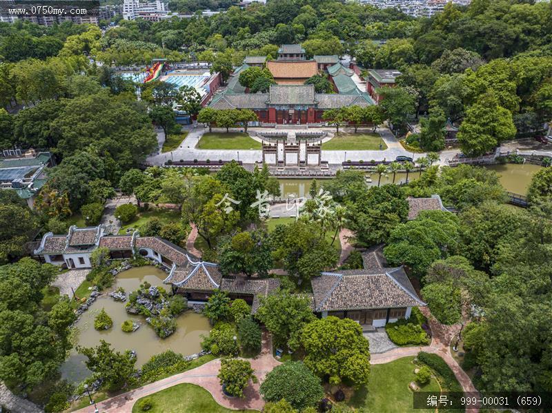 新会学宫_地标,城市景色