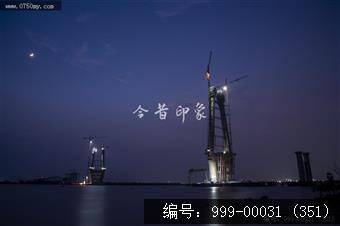 桥梁公路