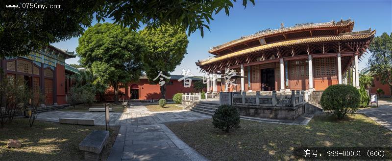 新会学宫_地标,城市景色