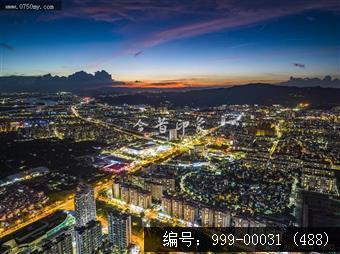 枢纽新城