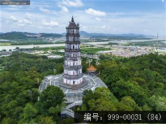 凌云塔