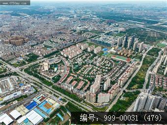 枢纽新城