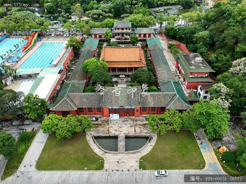 新会学宫_地标,城市景色