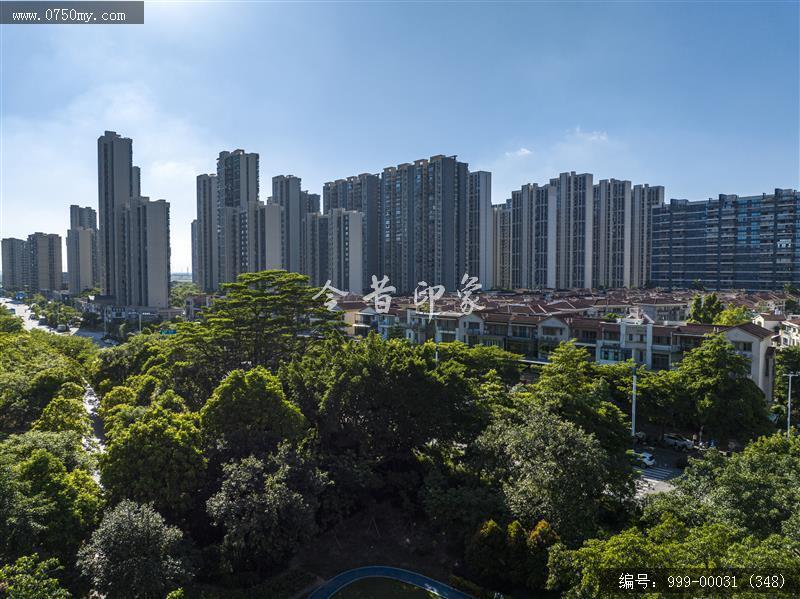 启超公园_航拍,人居环境