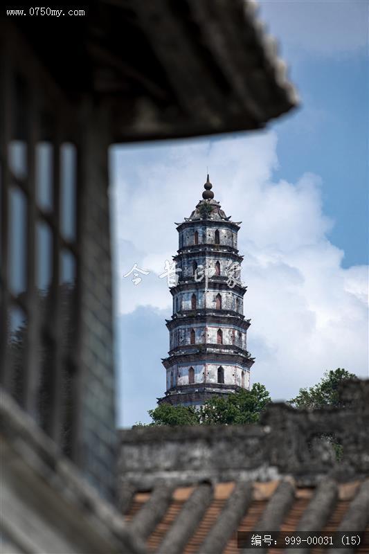 梁启超故居_旅游景点,地标