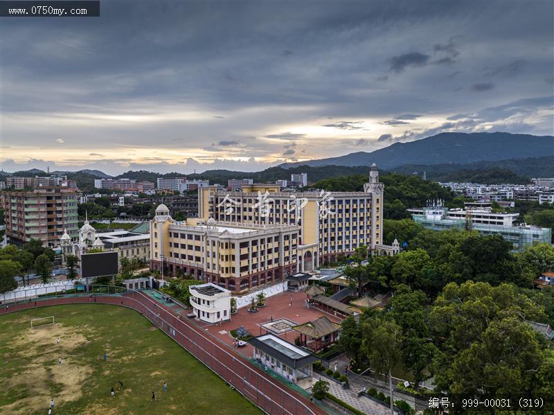 平山小学_学校,航拍