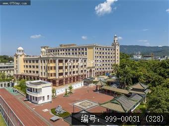 平山小学