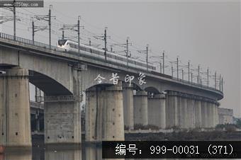 桥梁公路