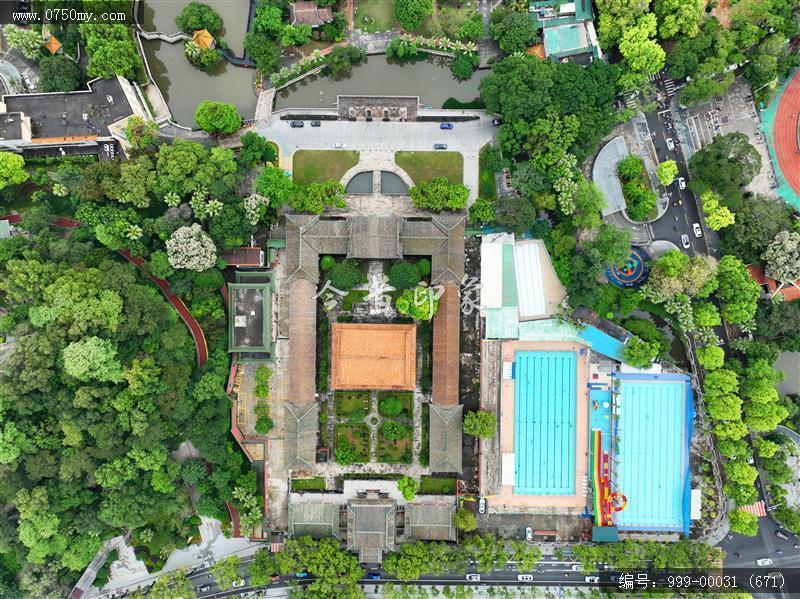 新会学宫_地标,城市景色