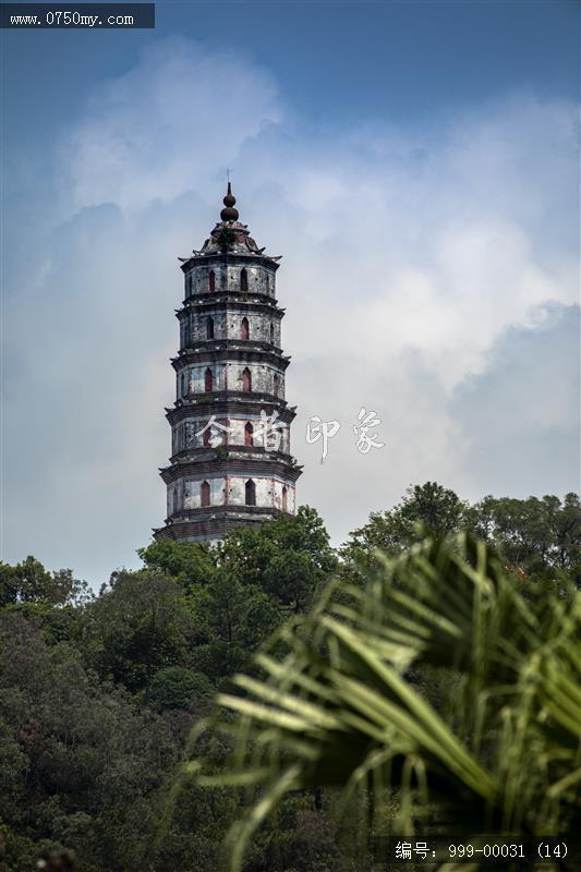 梁启超故居_旅游景点,地标