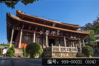 新会学宫