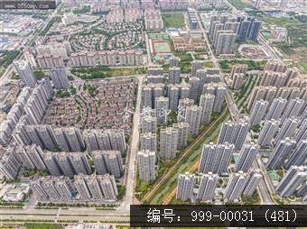 枢纽新城