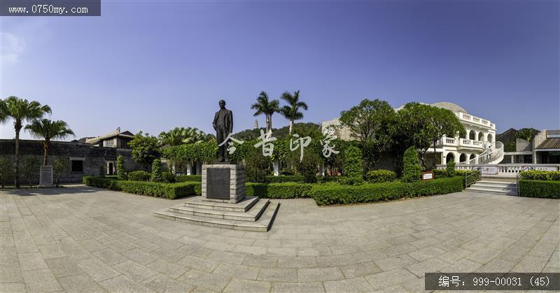 梁启超故居_旅游景点,地标