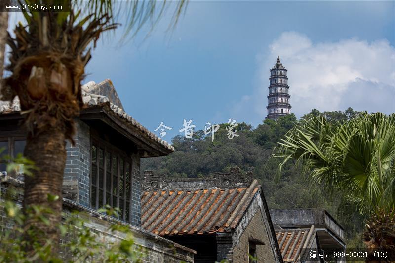 梁启超故居_旅游景点,地标