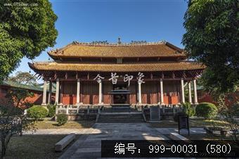新会学宫