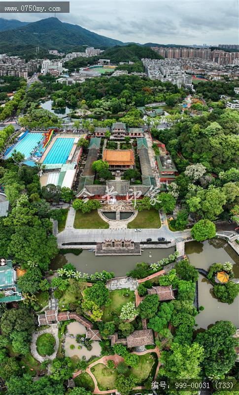 新会学宫_地标,城市景色