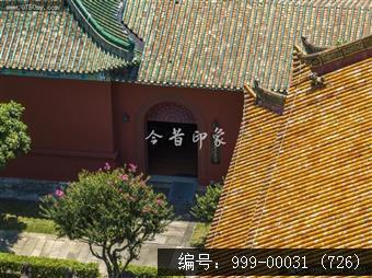 新会学宫