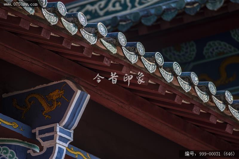 新会学宫_地标,城市景色