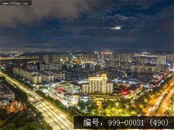 枢纽新城