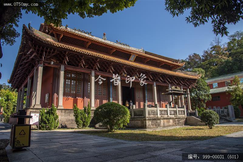 新会学宫_地标,城市景色