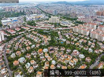 枢纽新城