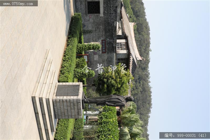 梁启超故居_旅游景点,地标