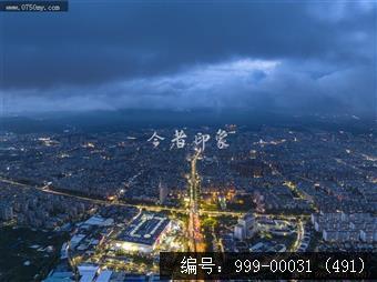 枢纽新城