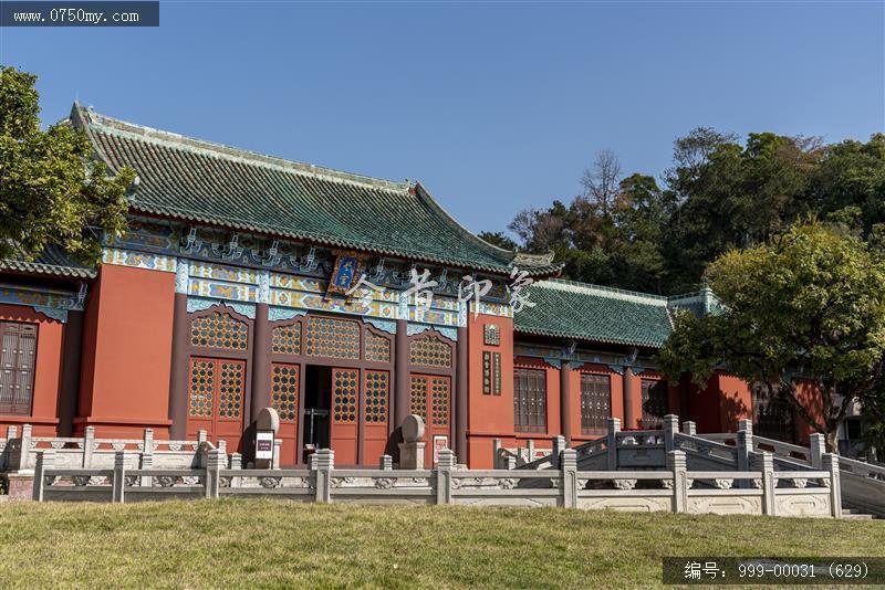 新会学宫_地标,城市景色
