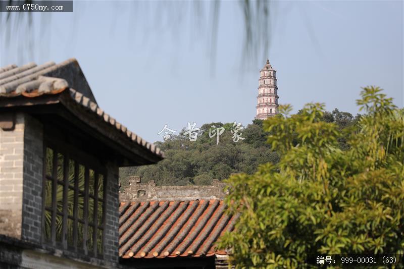 梁启超故居_旅游景点,地标