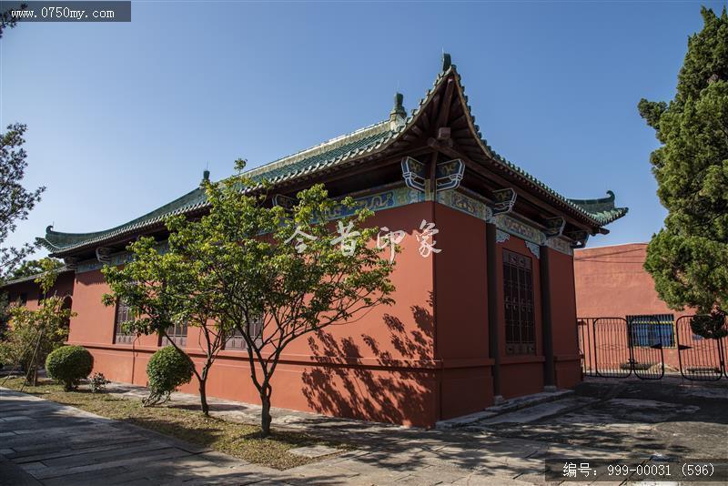 新会学宫_地标,城市景色