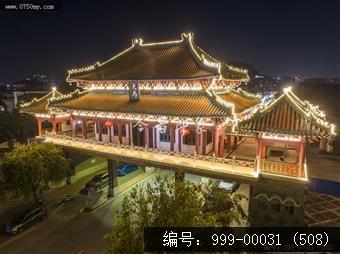 天马牌楼