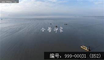 银湖湾
