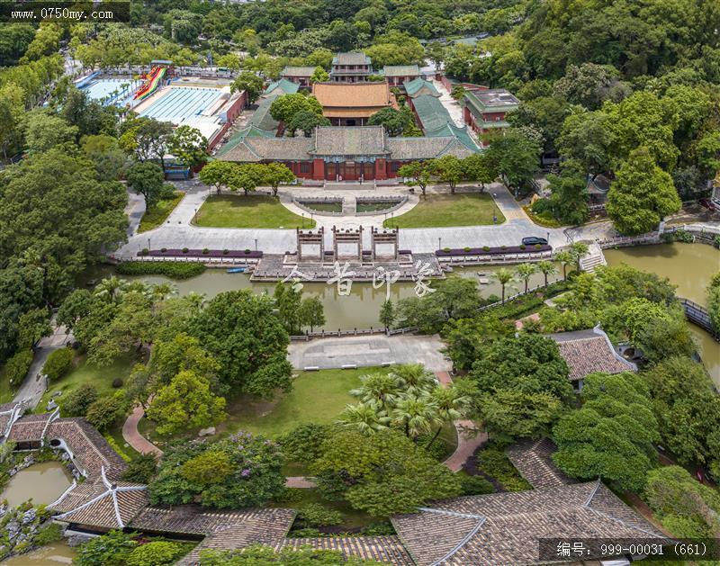 新会学宫_地标,城市景色