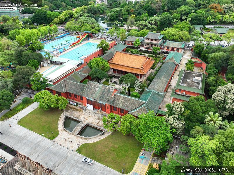 新会学宫_地标,城市景色