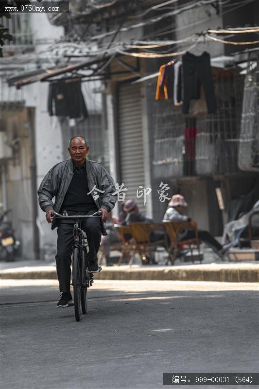 幸福路_城市景色