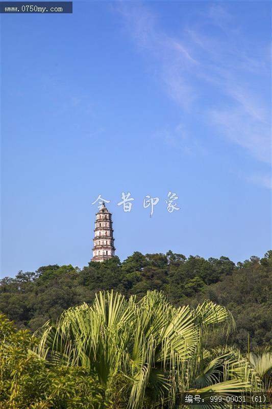 梁启超故居_旅游景点,地标