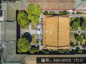 新会学宫