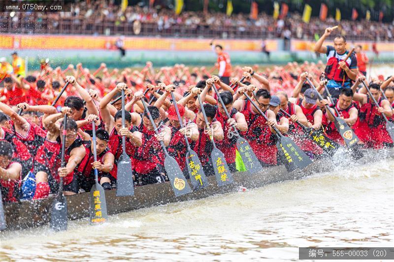 广东省第五届传统龙舟争霸赛 (20)_传统文化,非遗,龙舟,竞渡,大泽,比赛,体育