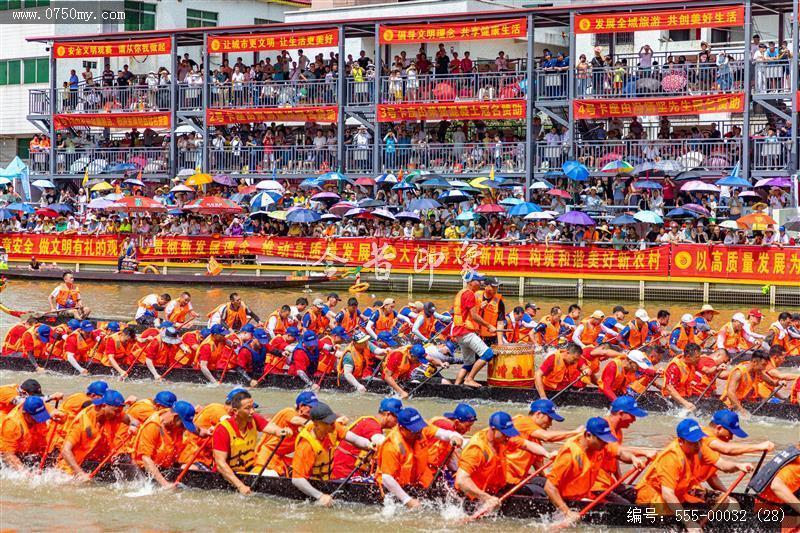 2023司前龙舟竞渡 (28)_传统文化,非遗,龙舟,扒龙舟,竞渡,体育,水上运动