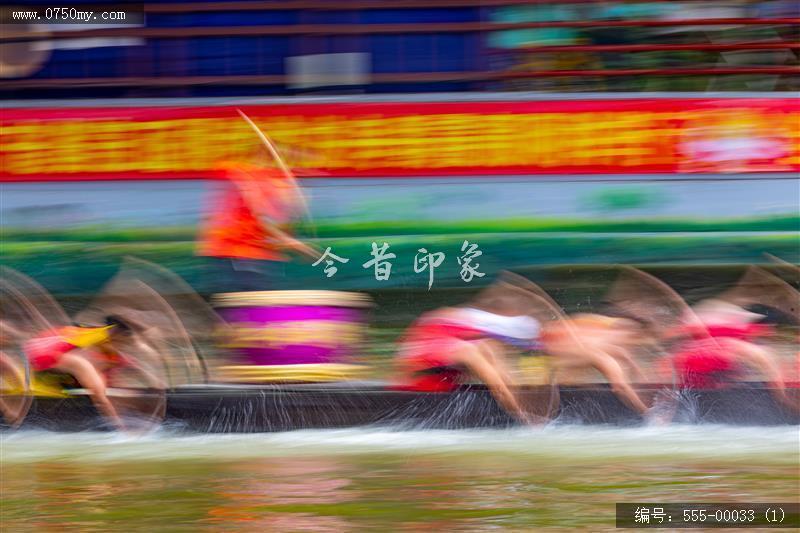 广东省第五届传统龙舟争霸赛(1)_传统文化,非遗,龙舟,竞渡,大泽,比赛,体育