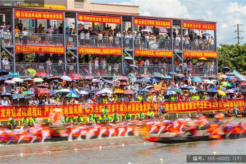 2023司前龙舟竞渡 (17)_传统文化,非遗,龙舟,扒龙舟,竞渡,体育,水上运动