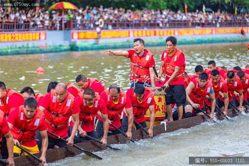 广东省第五届传统龙舟争霸赛(10)_传统文化,非遗,龙舟,竞渡,大泽,比赛,体育