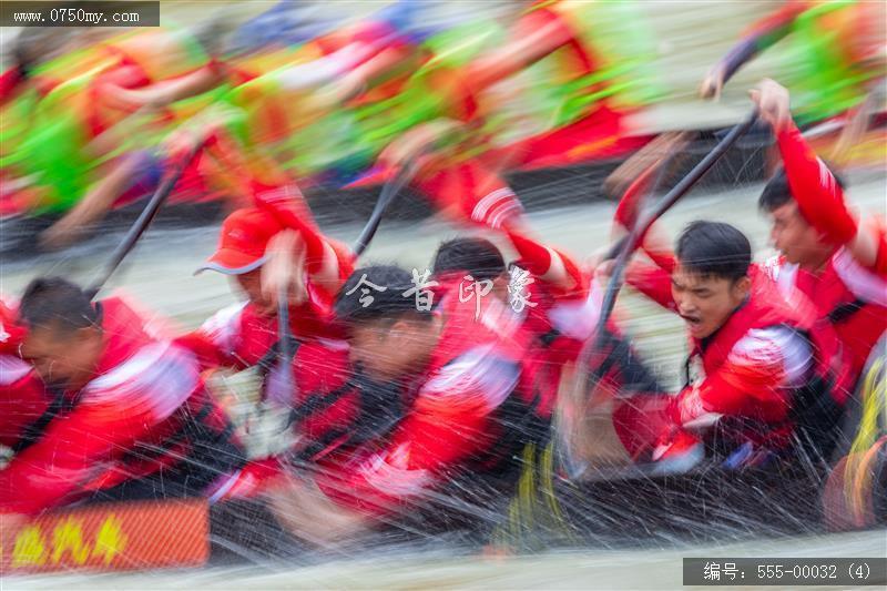 2023司前龙舟竞渡 (4)_传统文化,非遗,龙舟,扒龙舟,竞渡,体育,水上运动