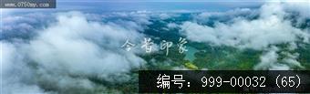 大石头公园