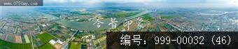 航拍大鳌